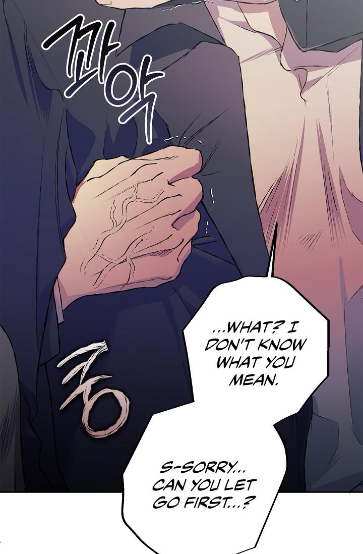 Read Mind the Gap chapter 24 image 85 on Lezhin