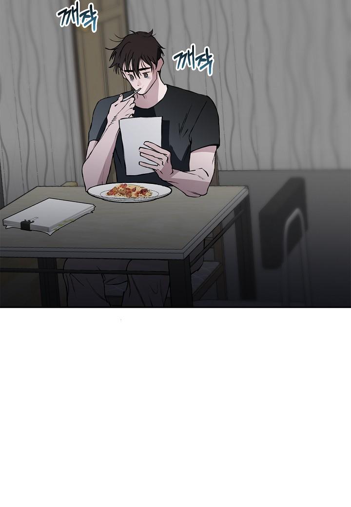 Read Mind the Gap chapter 24 image 9 on Lezhin