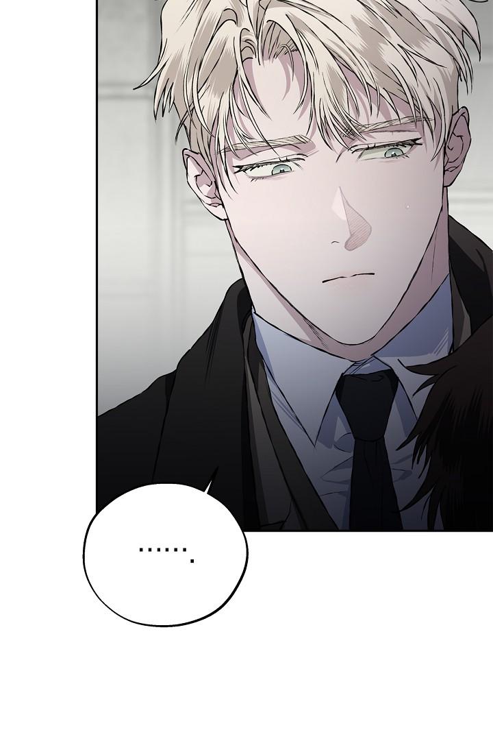 Read Mind the Gap chapter 24 image 93 on Lezhin