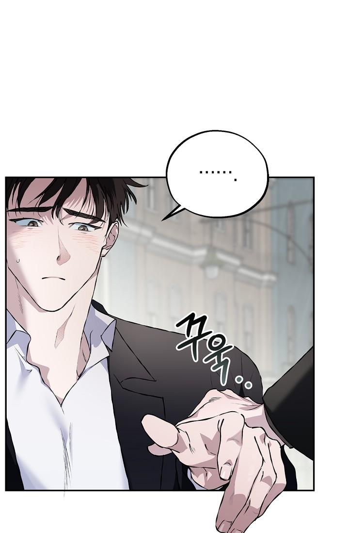 Read Mind the Gap chapter 24 image 98 on Lezhin