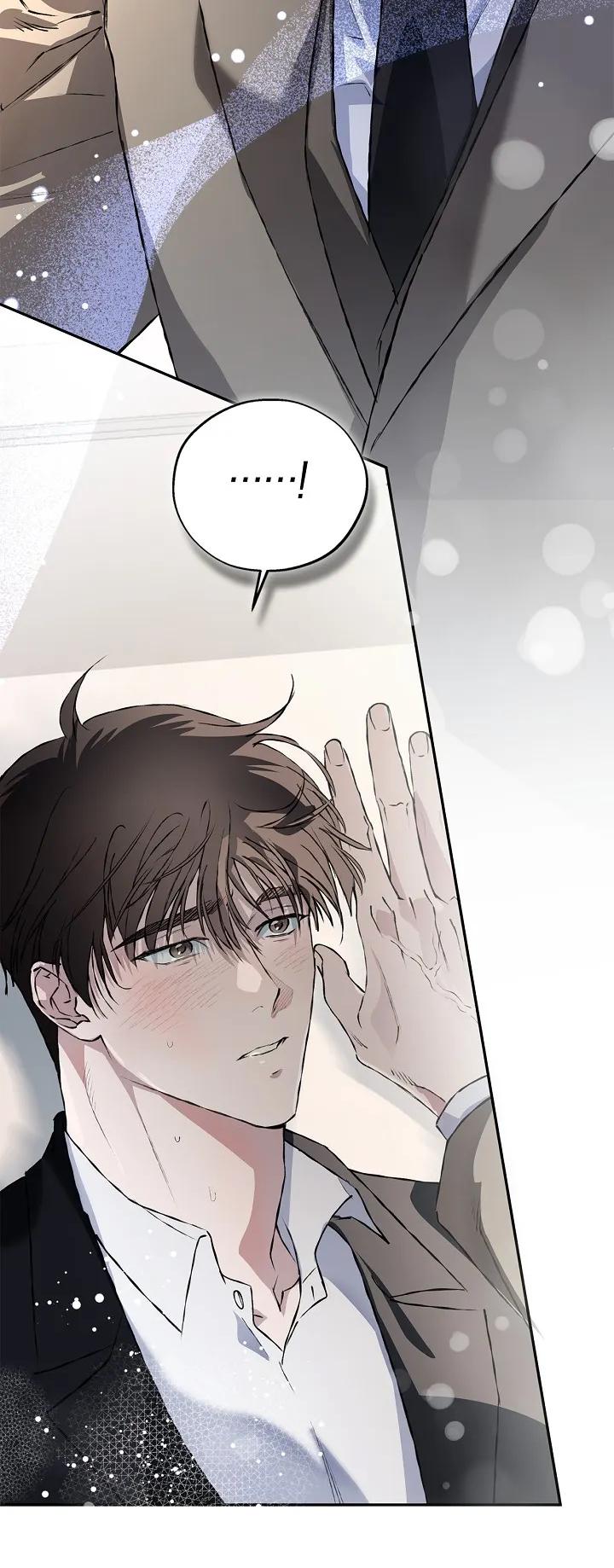 Read Mind the Gap chapter 26 image 18 on Lezhin