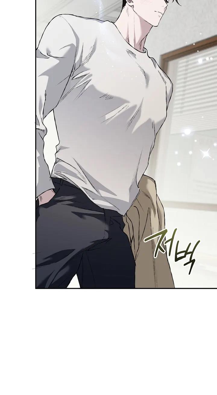 Read Mind the Gap chapter 26 image 27 on Lezhin