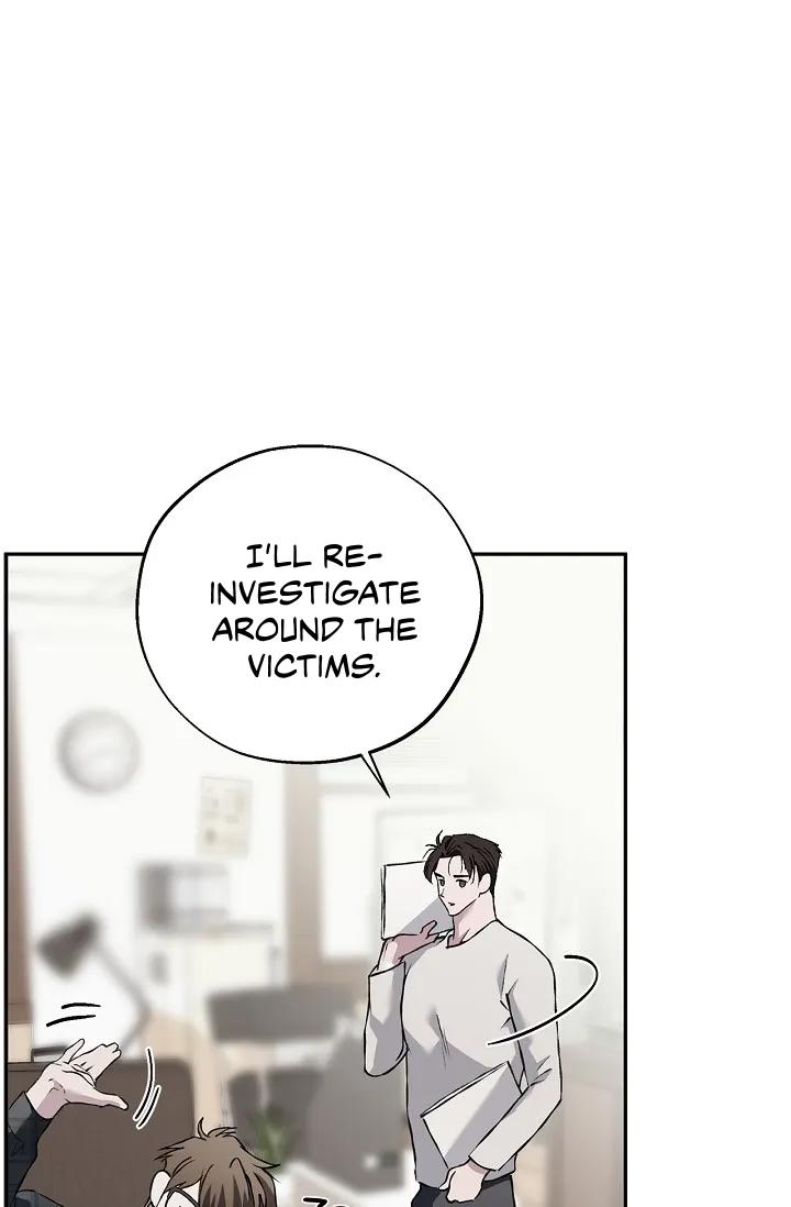 Read Mind the Gap chapter 26 image 35 on Lezhin