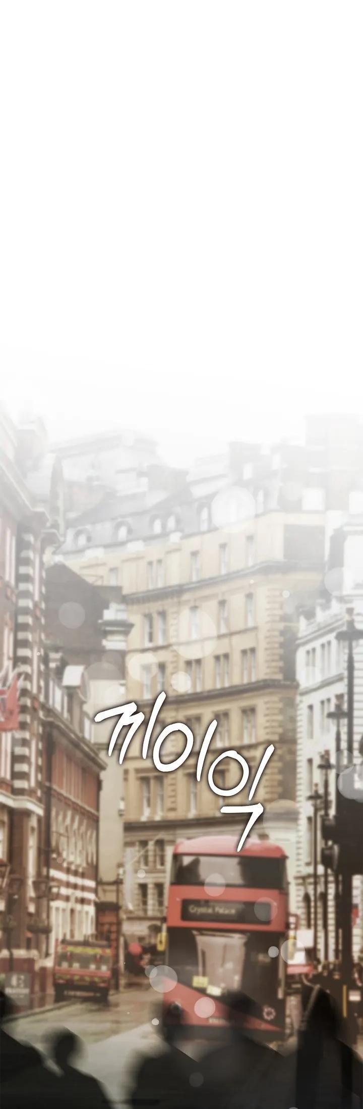 Read Mind the Gap chapter 26 image 40 on Lezhin