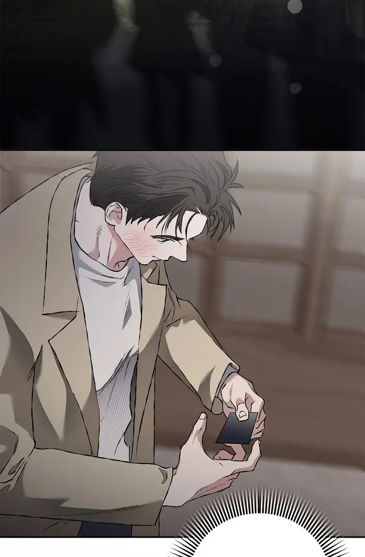 Read Mind the Gap chapter 26 image 41 on Lezhin