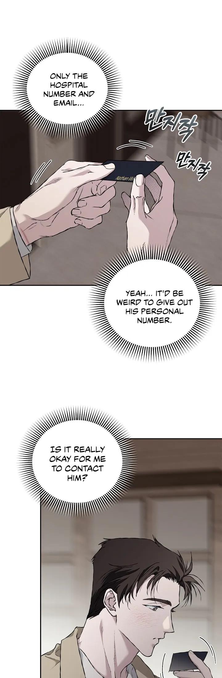 Read Mind the Gap chapter 26 image 43 on Lezhin