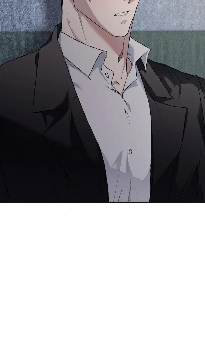 Read Mind the Gap chapter 26 image 5 on Lezhin