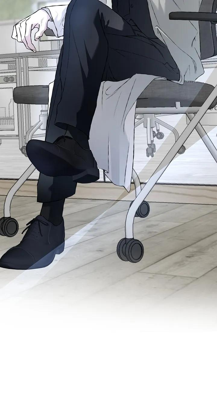 Read Mind the Gap chapter 26 image 52 on Lezhin