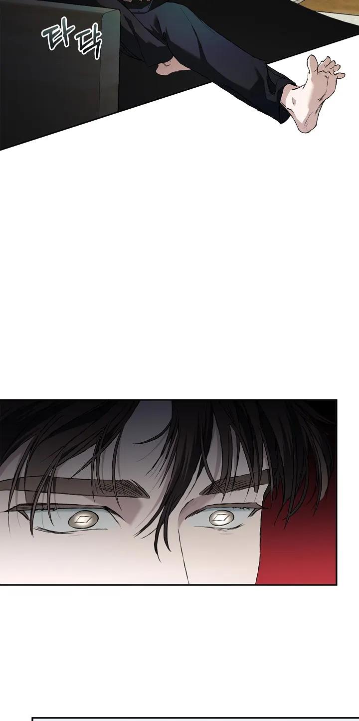 Read Mind the Gap chapter 26 image 68 on Lezhin