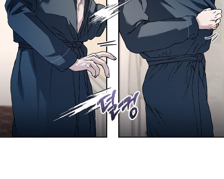 Read Mind the Gap chapter 27 image 102 on Lezhin