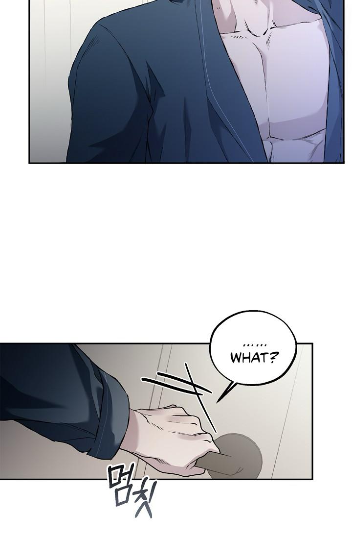 Read Mind the Gap chapter 27 image 104 on Lezhin