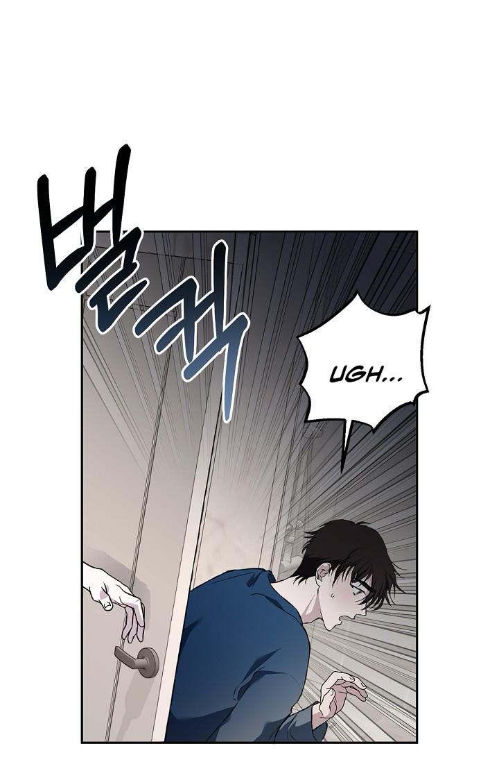 Read Mind the Gap chapter 27 image 107 on Lezhin