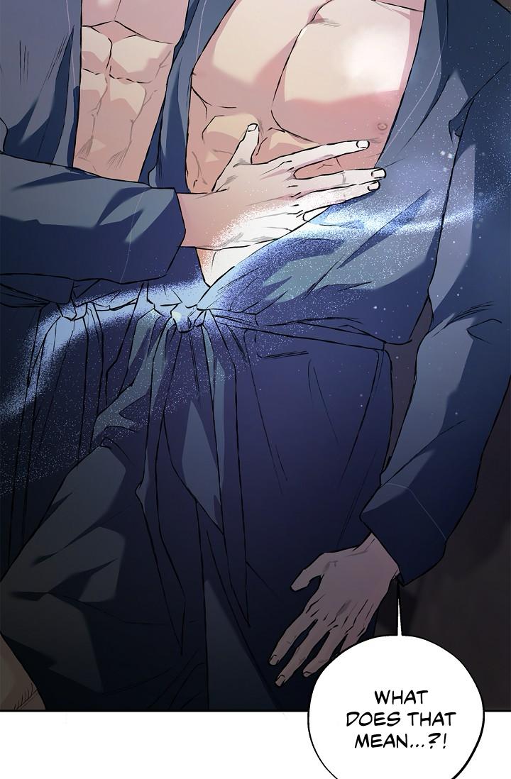 Read Mind the Gap chapter 27 image 111 on Lezhin
