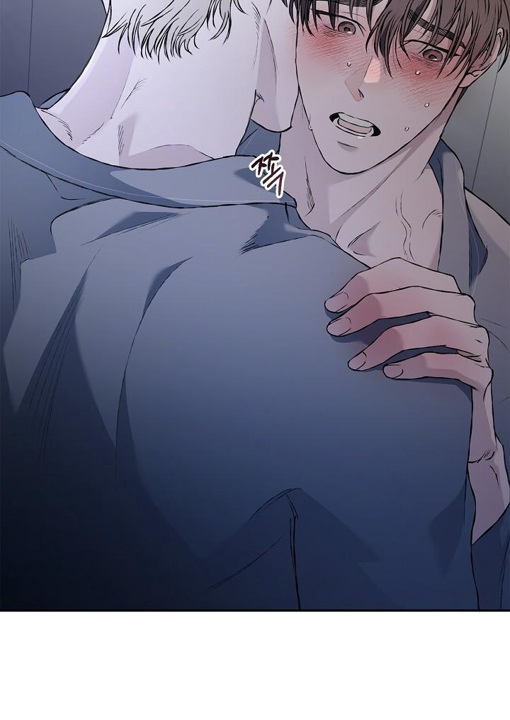 Read Mind the Gap chapter 27 image 117 on Lezhin