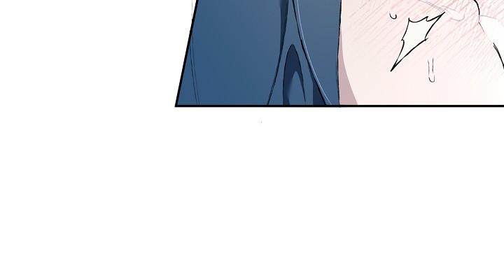 Read Mind the Gap chapter 27 image 121 on Lezhin