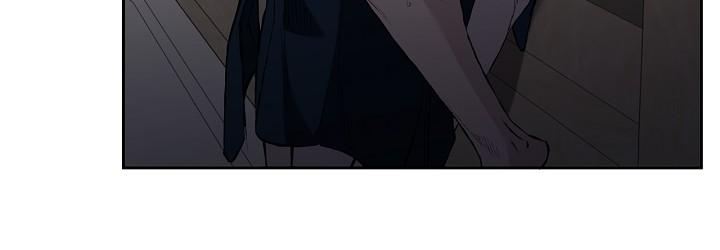 Read Mind the Gap chapter 27 image 125 on Lezhin