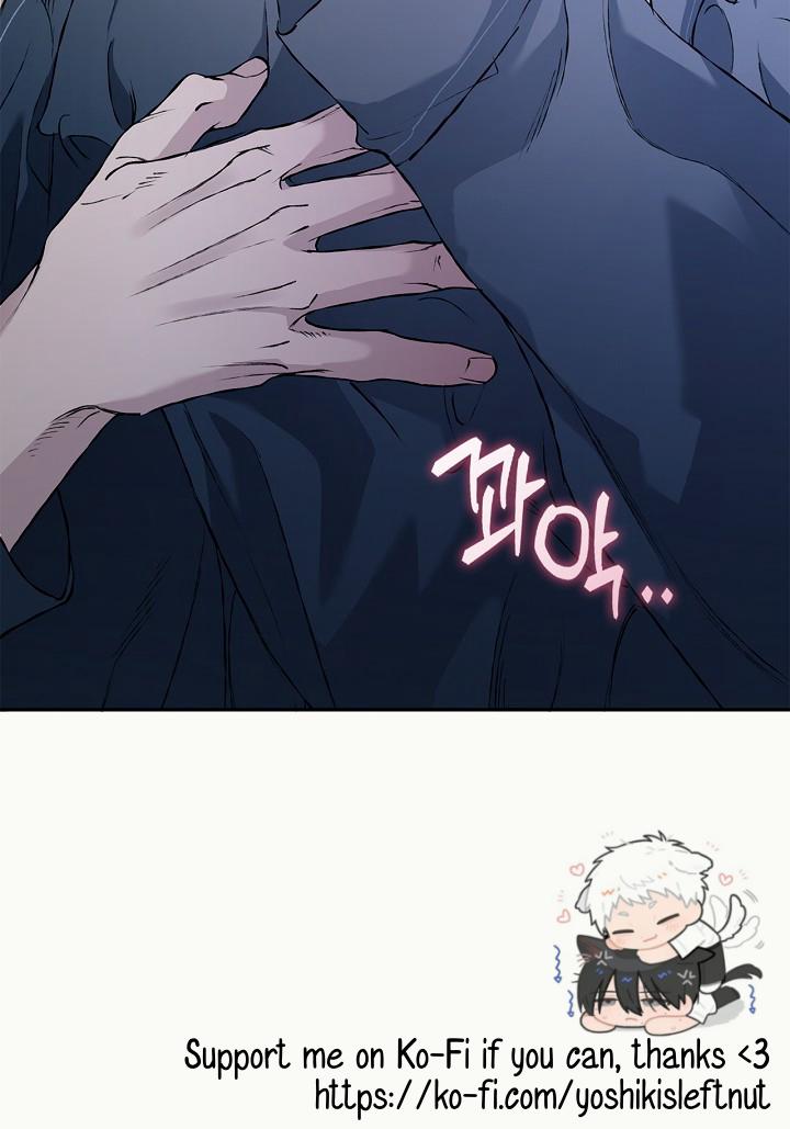 Read Mind the Gap chapter 27 image 130 on Lezhin