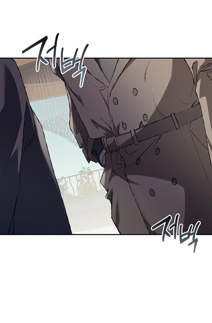 Read Mind the Gap chapter 27 image 15 on Lezhin