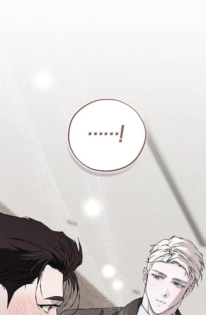 Read Mind the Gap chapter 27 image 17 on Lezhin