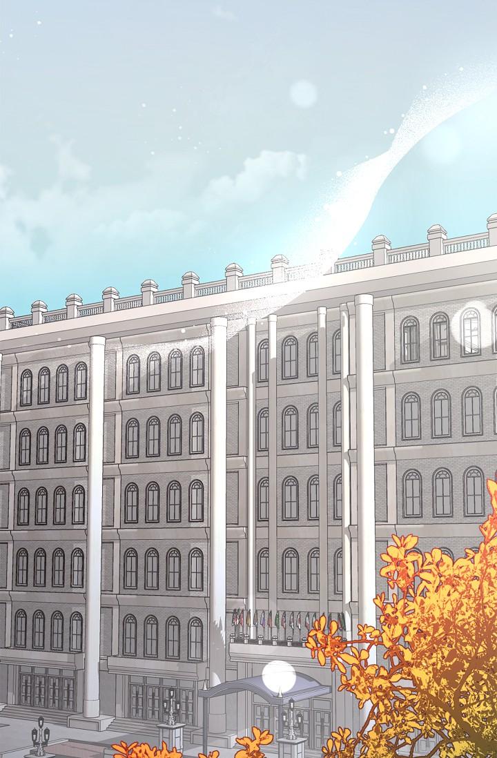 Read Mind the Gap chapter 27 image 2 on Lezhin
