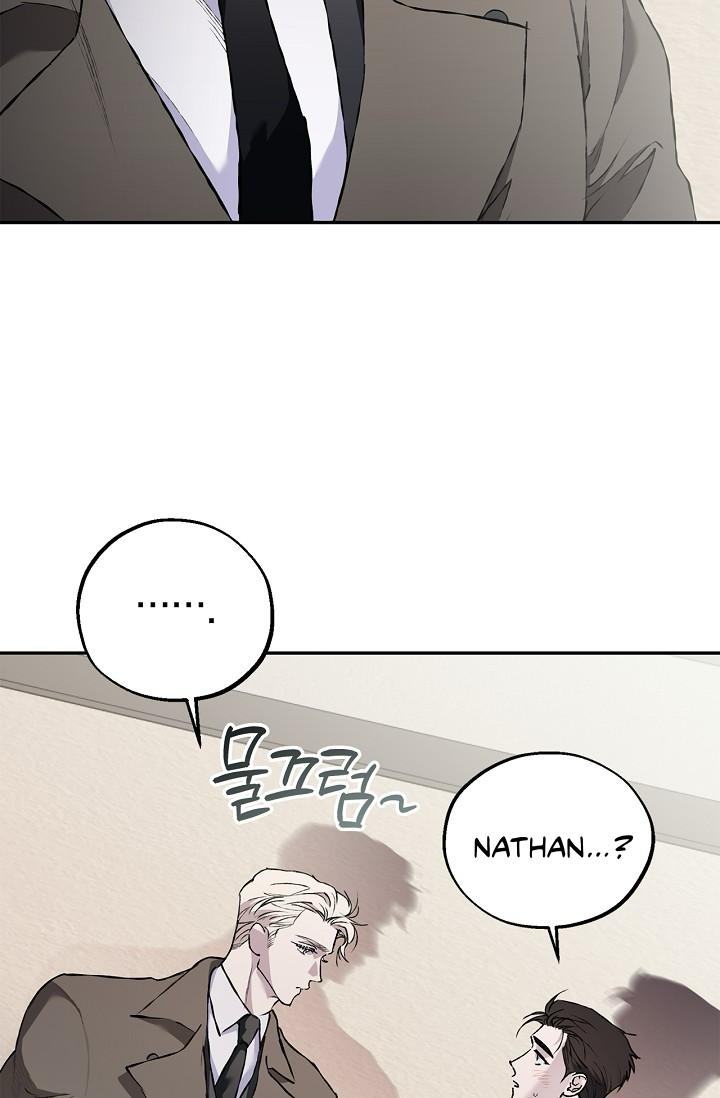 Read Mind the Gap chapter 27 image 34 on Lezhin