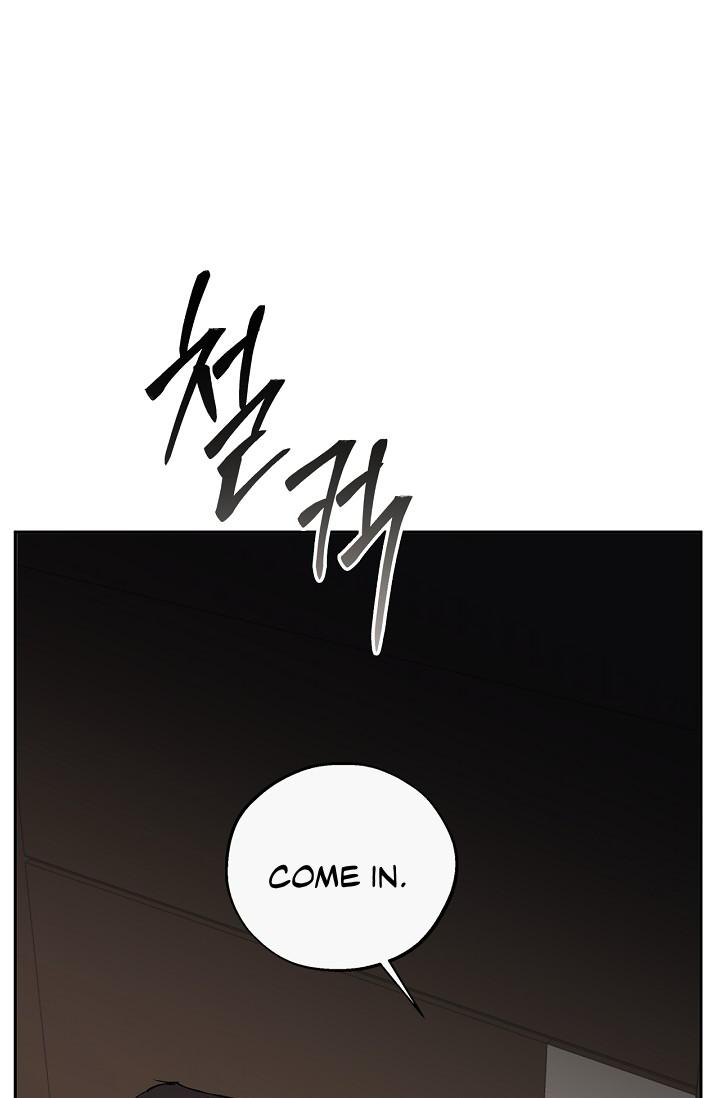 Read Mind the Gap chapter 27 image 41 on Lezhin