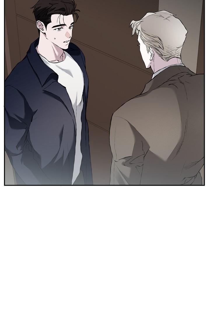Read Mind the Gap chapter 27 image 42 on Lezhin