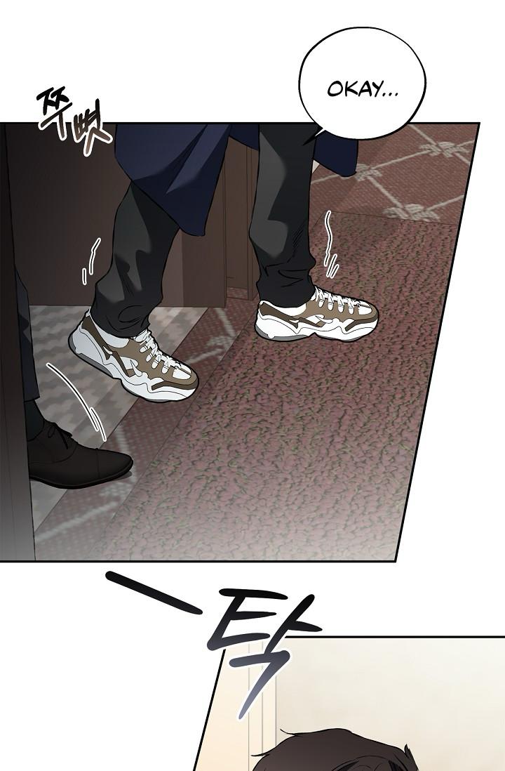 Read Mind the Gap chapter 27 image 43 on Lezhin