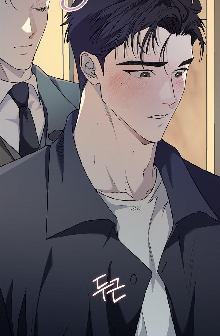 Read Mind the Gap chapter 27 image 46 on Lezhin