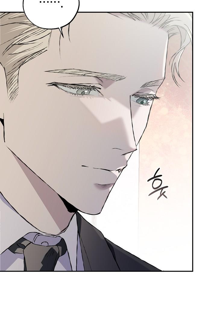 Read Mind the Gap chapter 27 image 54 on Lezhin