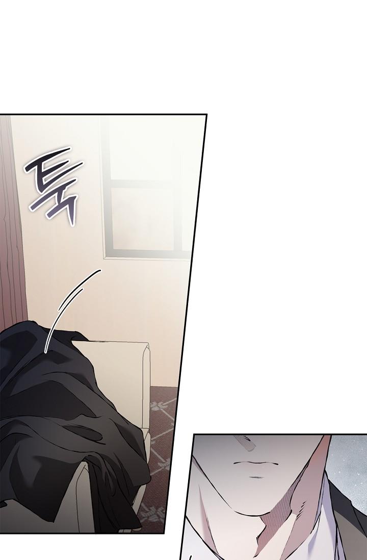Read Mind the Gap chapter 27 image 58 on Lezhin