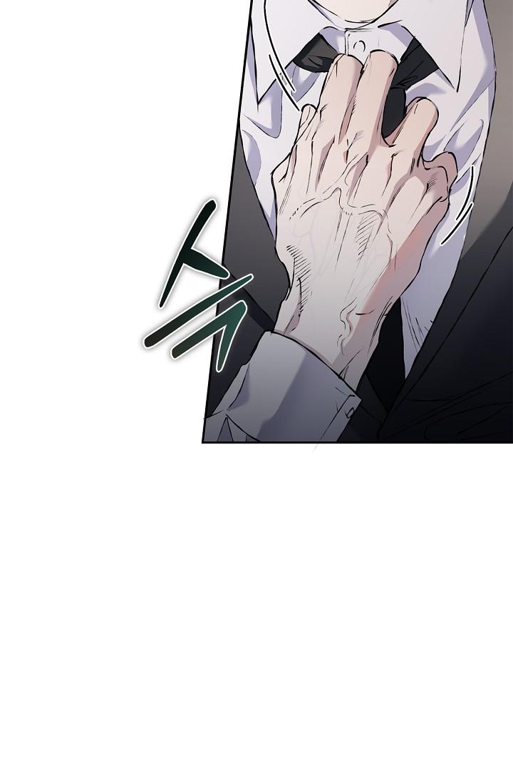 Read Mind the Gap chapter 27 image 59 on Lezhin