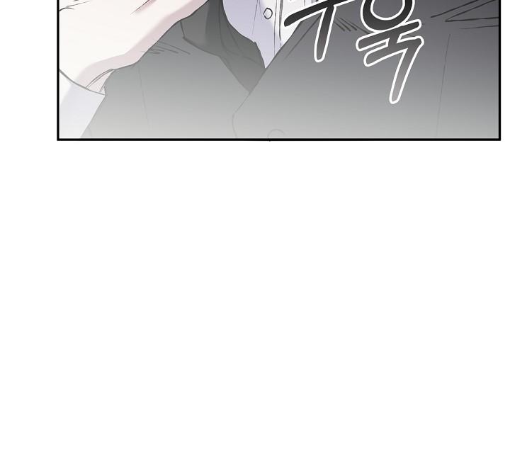 Read Mind the Gap chapter 27 image 62 on Lezhin