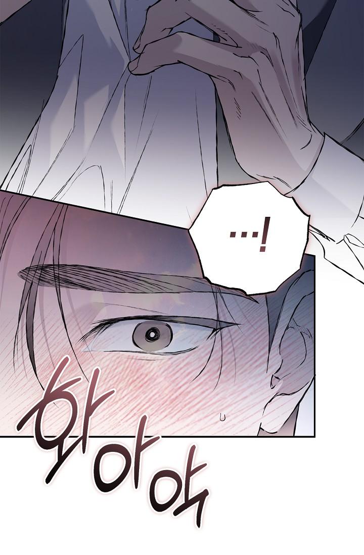 Read Mind the Gap chapter 27 image 68 on Lezhin