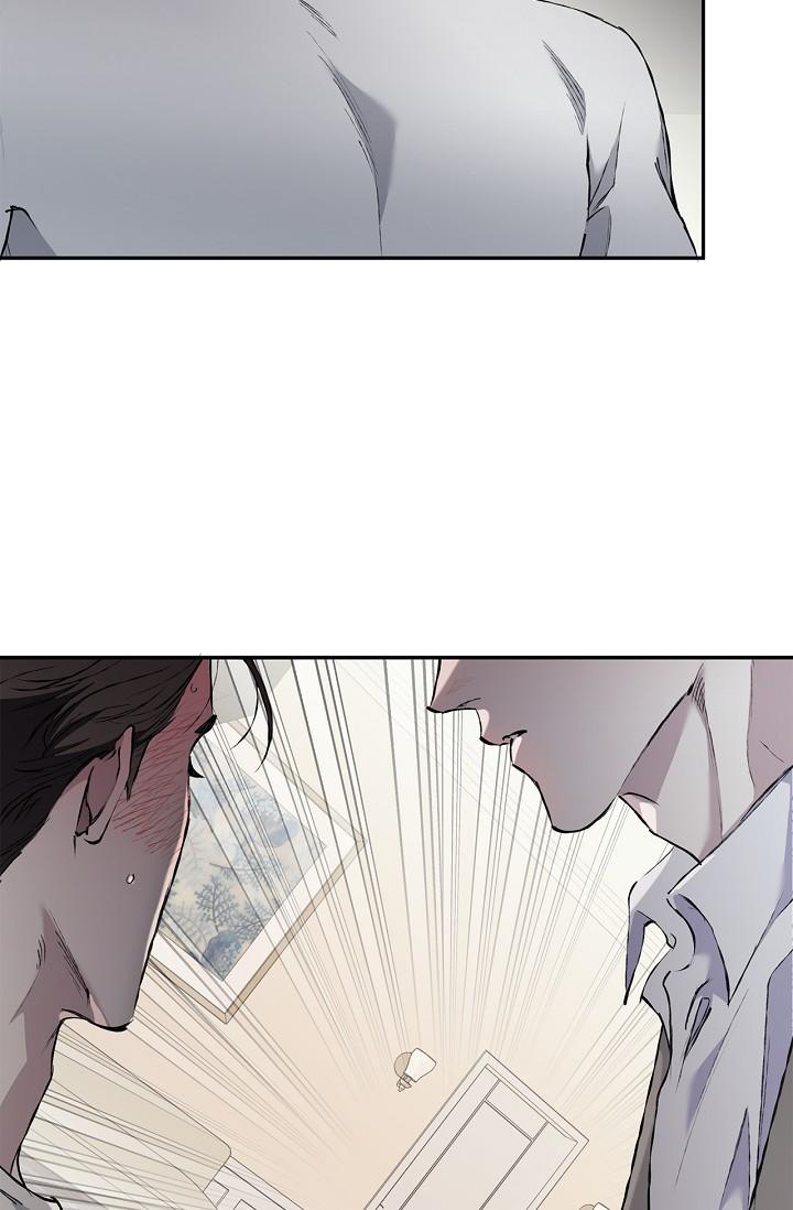 Read Mind the Gap chapter 27 image 71 on Lezhin