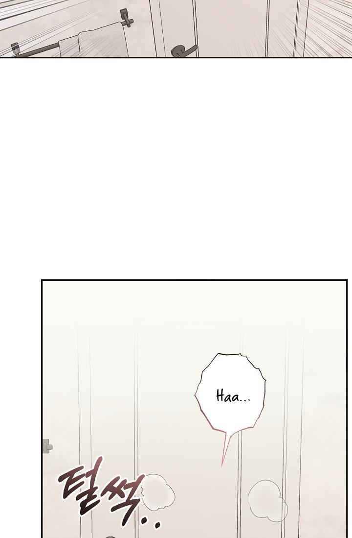 Read Mind the Gap chapter 27 image 75 on Lezhin