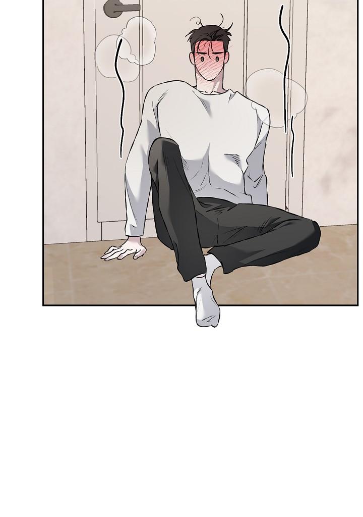 Read Mind the Gap chapter 27 image 76 on Lezhin