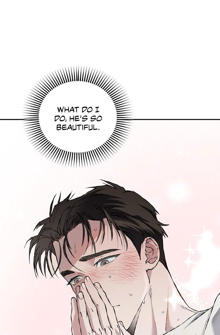 Read Mind the Gap chapter 27 image 77 on Lezhin