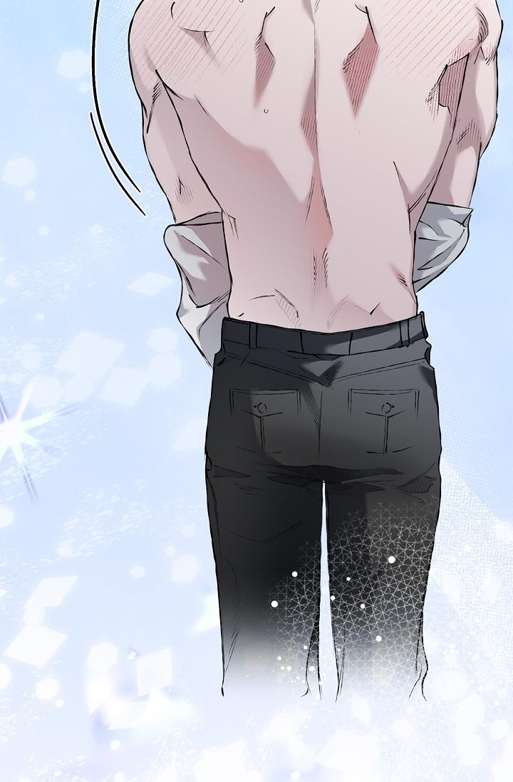 Read Mind the Gap chapter 27 image 82 on Lezhin