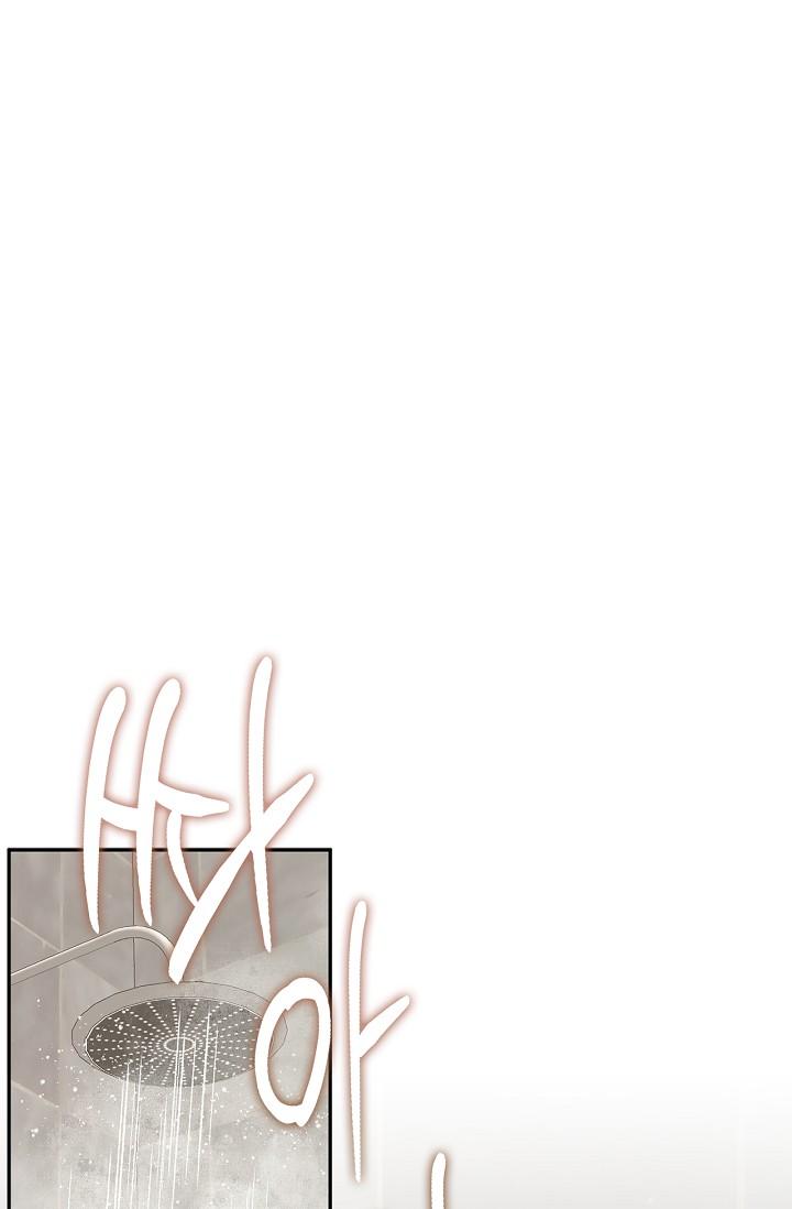 Read Mind the Gap chapter 27 image 84 on Lezhin
