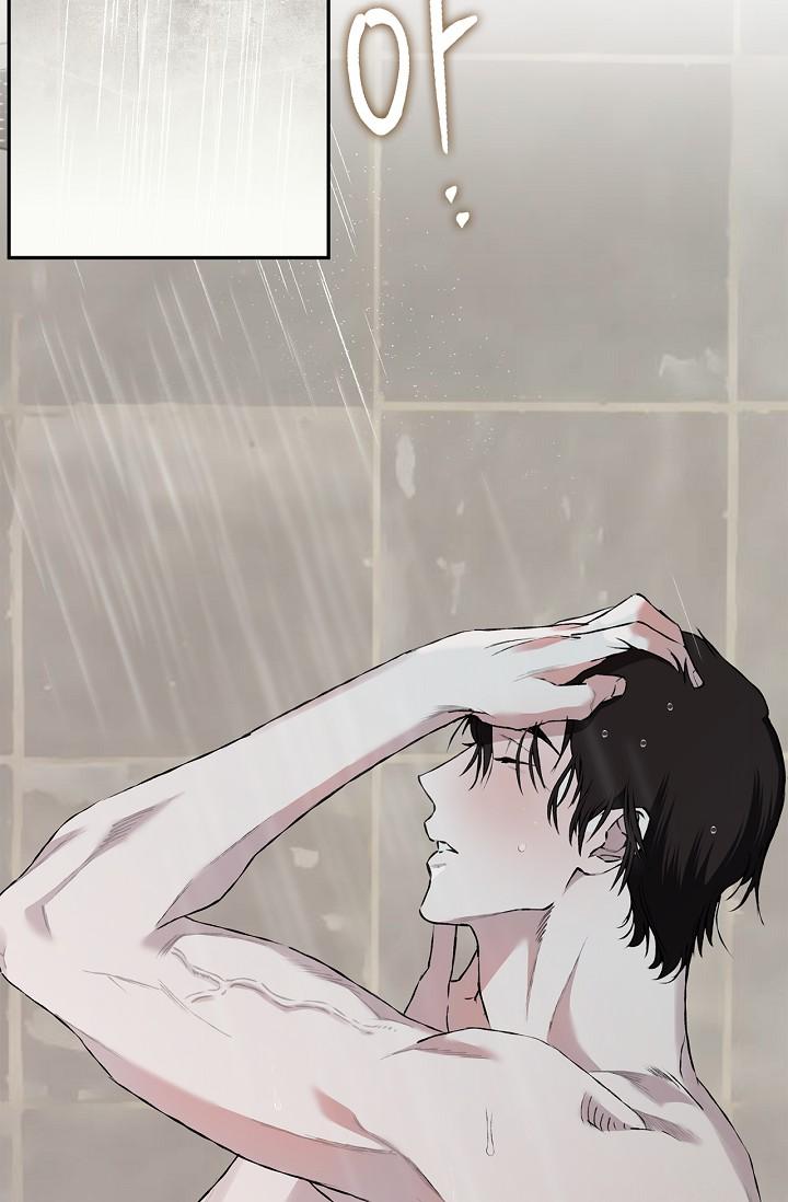 Read Mind the Gap chapter 27 image 85 on Lezhin