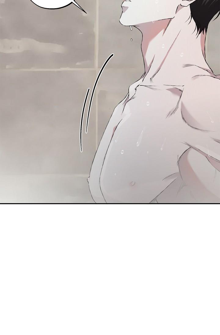 Read Mind the Gap chapter 27 image 87 on Lezhin