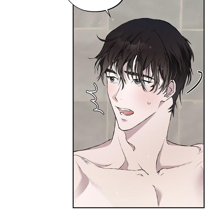 Read Mind the Gap chapter 27 image 89 on Lezhin