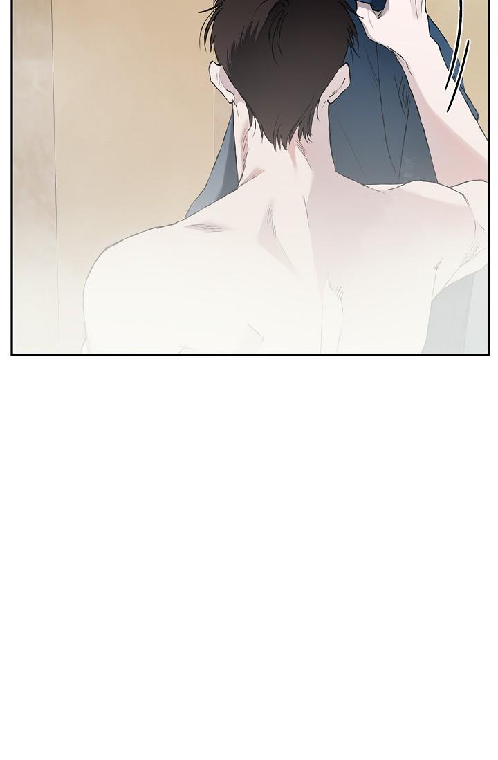 Read Mind the Gap chapter 27 image 91 on Lezhin