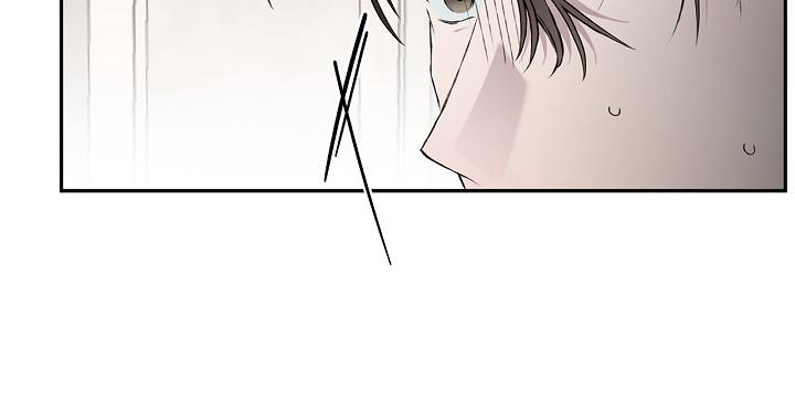 Read Mind the Gap chapter 27 image 93 on Lezhin