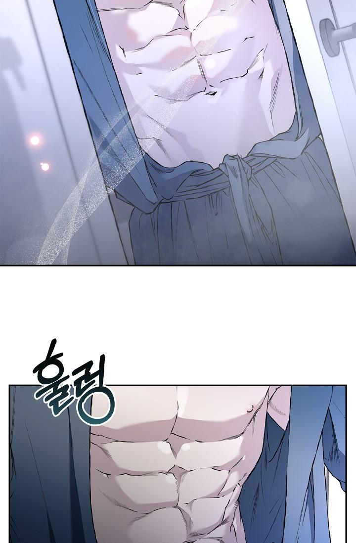 Read Mind the Gap chapter 27 image 95 on Lezhin