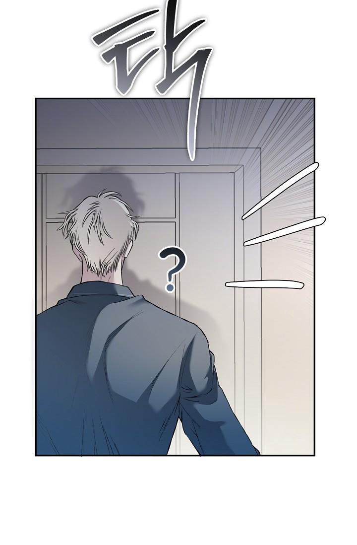 Read Mind the Gap chapter 27 image 97 on Lezhin