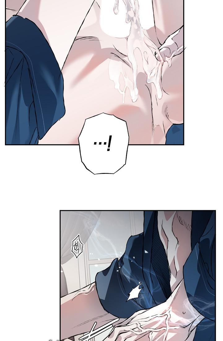 Read Mind the Gap chapter 28 image 101 on Lezhin