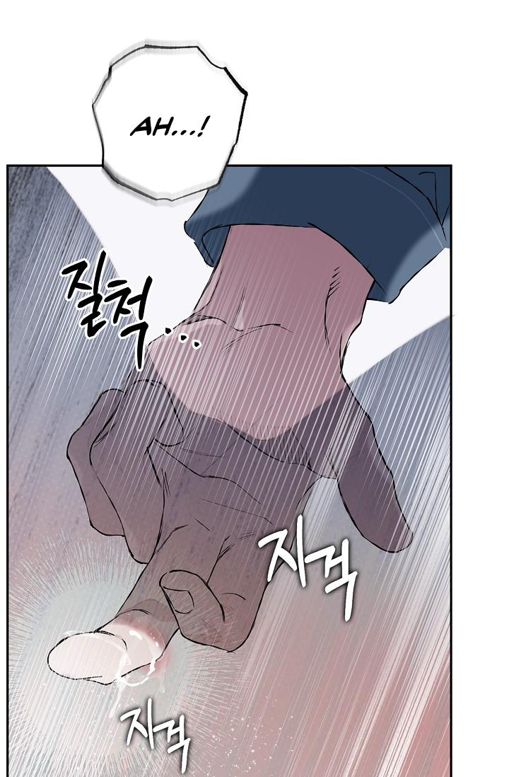 Read Mind the Gap chapter 28 image 106 on Lezhin