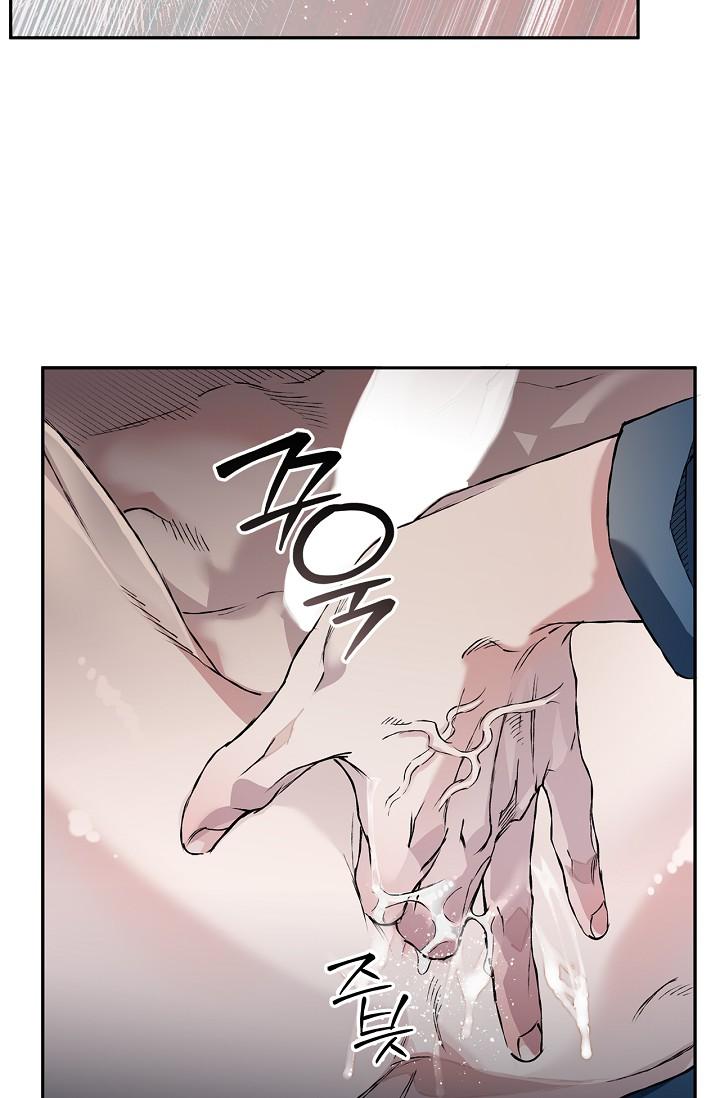 Read Mind the Gap chapter 28 image 107 on Lezhin